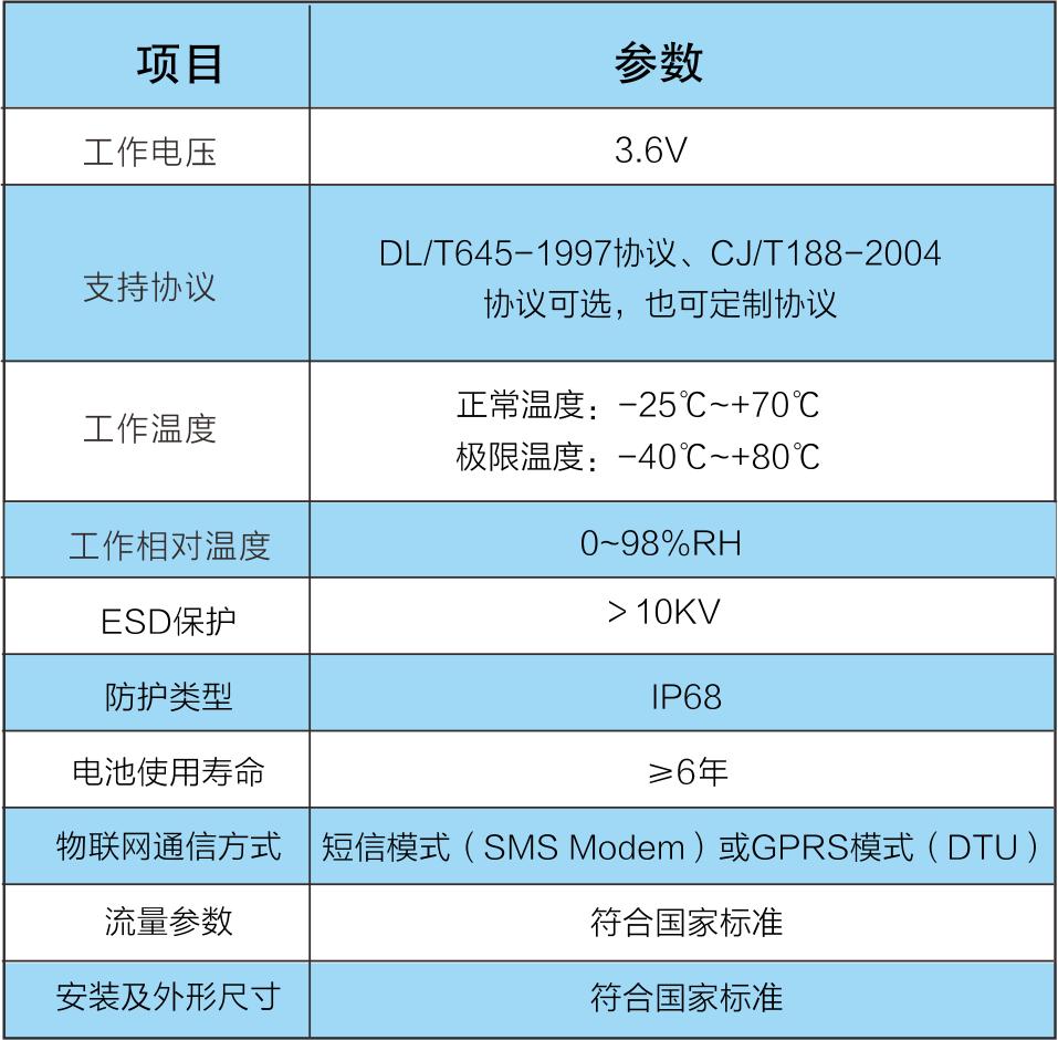 圖片8.jpg