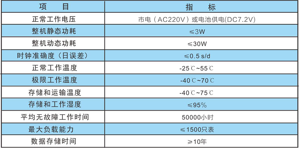 圖片14.jpg