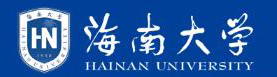 海南大學