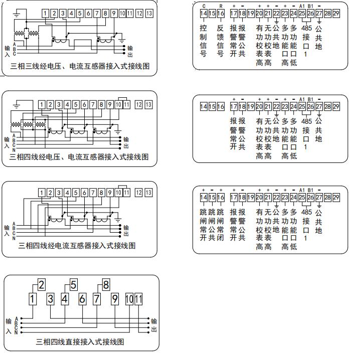 圖片5.jpg